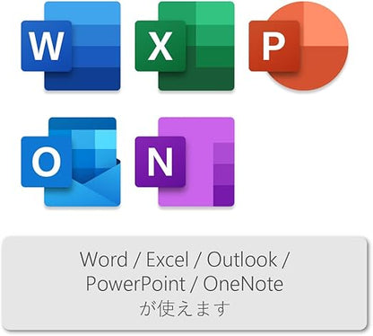 Microsoft Office Home & Business 2024(最新 永続版)|オンラインコード版|Windows11、10/mac対応|PC1台