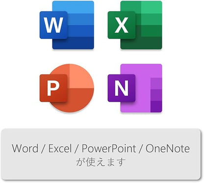 Microsoft Office Home 2024(最新 永続版)|オンラインコード版|Windows11、10/mac対応|PC1台